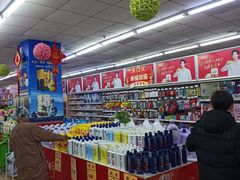 -幸福荣耀超市(学院路店)