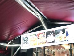 门面-重庆何乌鱼(南湖逸家店)