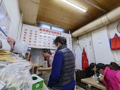 -曹宝林砂锅麻辣烫(星光路店)