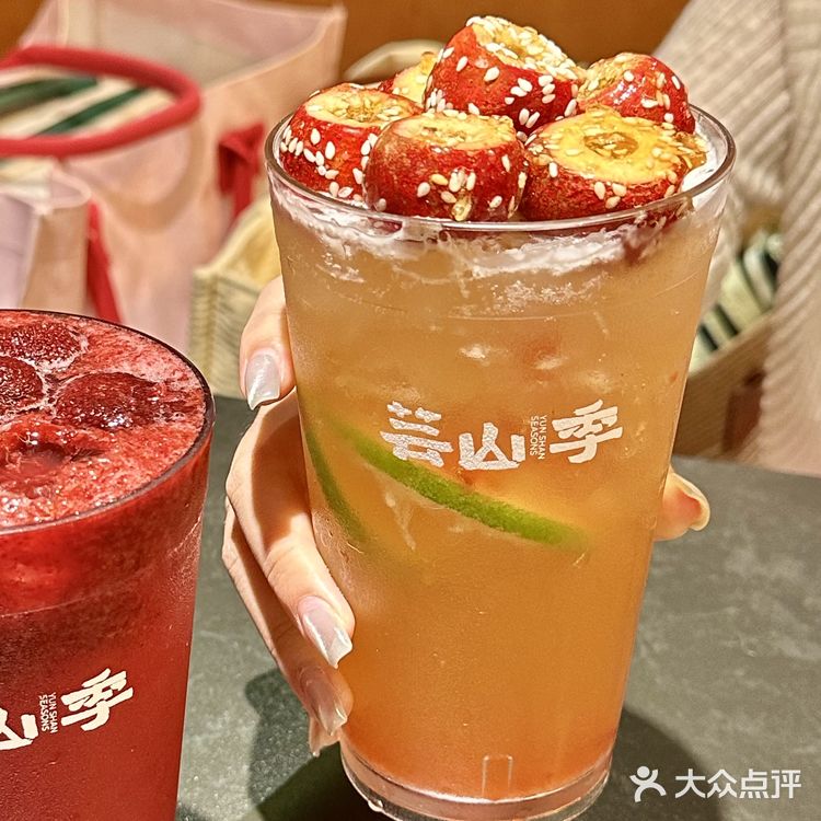 深圳！！云南菌子火锅！！太好吃咯！！