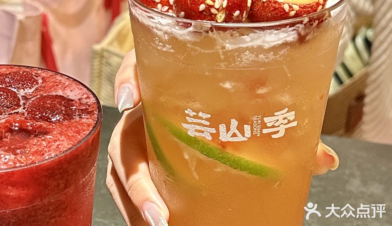 深圳！！云南菌子火锅！！太好吃咯！！