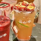 深圳！！云南菌子火锅！！太好吃咯！！