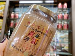 -义福巷鱼翅燕窝