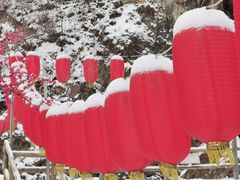 -沕沕水生态风景区