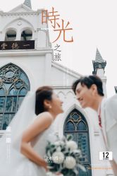 -太古映画婚纱摄影(天河店)