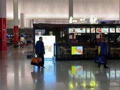 -杭州萧山国际机场