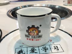 -XiaoJunGan Hotpot 钢管厂五区小郡肝火锅串串香