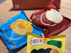 -泽田本家·铜锣烧(TX淮海店)