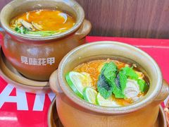 -见味花甲(合生汇店)