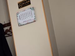 -华夏良子·足道spa艾灸(五四广场店)
