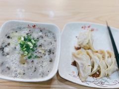 营养沙汤-哈贵锅贴(复兴南街店)