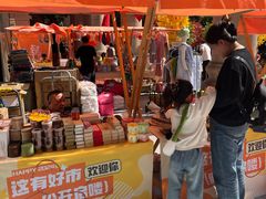 -西北轻工批发市场