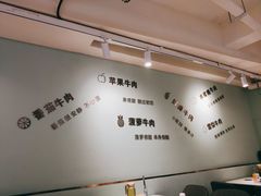 -串天下串串香(宽窄巷子店)