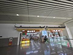 -天水南站