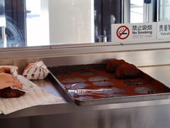 -OUR Bakery(三里屯太古里店)