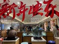 -广州白天鹅宾馆