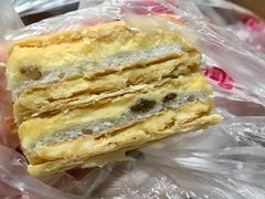 拿破仑蛋糕-宫廷糕点铺