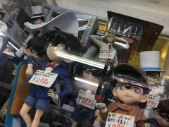 -秋叶原电器街