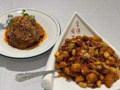 -峨嵋酒家(地安门店)