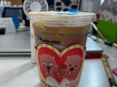 -瑞幸咖啡(中国凤凰大厦店)