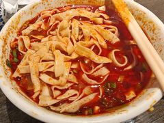 -清真·马安军辣子牛肉面