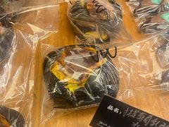 -Max Bakery 阿唛手作