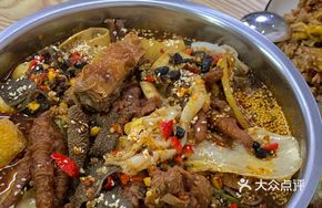 Sichuan Beef Oil Boiled Dish