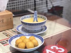 咖喱鱼蛋-捷信牛奶甜品世家(五道口店)