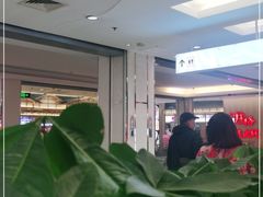 -北京华联购物中心(同成街店)