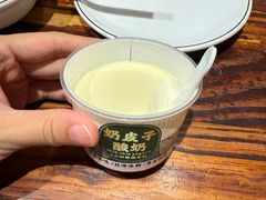 -衡厨(中南店)
