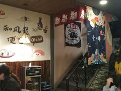 -左舞和风屋便当(金地店)