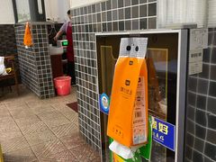 -芳芳餐厅(白沙路店)