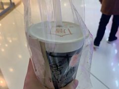-厝内小眷村(合肥华府骏苑店)