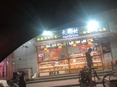 门面-壹心榴莲千层蛋糕甜品店