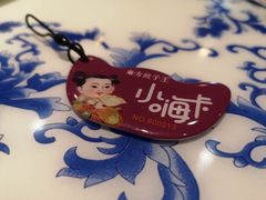 -东方饺子王(大屯路店)