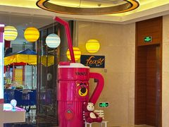 -美盛喜来登大酒店-盛宴标帜餐厅