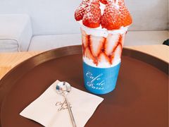 草莓杯-Cafe de Paris(林荫路店)