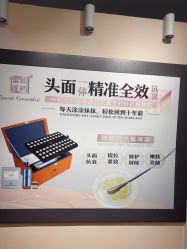 -CAMENAE嘉媚乐