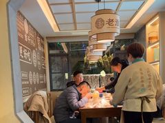 -老淮滨-蚌埠非遗小吃(淮河路店)