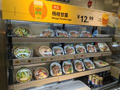 -宜家·瑞典风味餐厅(无锡店)