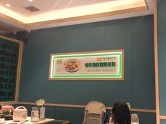 -绿草地·湘菜(芙蓉天街店)