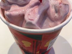 草莓巧克力熔岩加杏仁-DQ·蛋糕·冰淇淋(城南嘉园店)