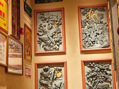 -春梅里卤鹅馆·47年老字号(中山路店)