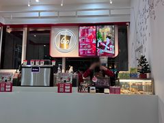 门面-Tims天好咖啡·贝果(融汇佳盛大厦店)