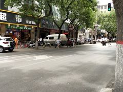 -郑家包子牛肉拉面(尚勤路店)
