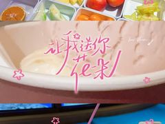 -北方暖暖温泉洗浴(沈阳北站店)