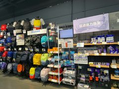 -迪卡侬(南二环店)