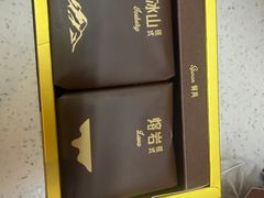-好利来(上海长宁龙之梦店)
