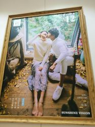 点击看大图 -日光视觉婚纱摄影(旗舰店)