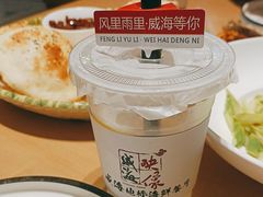 -映像威海·海鲜味道(经区店)